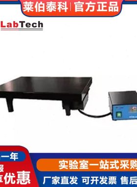 Labtech/莱伯泰科EG20A Plus/EG20B微控数显电热板分体加热板