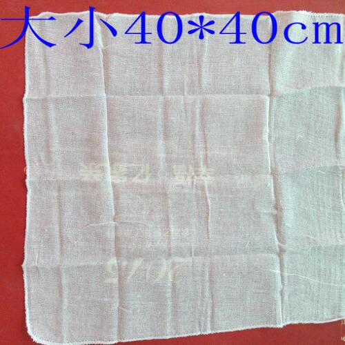 灭菌5锁边包邮手术用消毒大50片40纱布小包大包医用x40块片