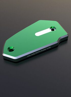 适用川崎 VERSYS NINJA Z 650 Z900 改装刹车上泵盖油泵盖油杯盖