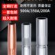 焊枪保护套保护嘴喷嘴喷咀 500A欧式 二保焊枪全铜保护嘴200A 350A