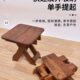 折叠小凳子实木复古小板凳家用简易收纳东南亚家具椅子方凳矮凳木