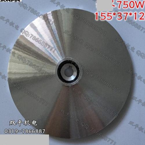 新750W水泵铝叶轮潜水泵铸铝叶轮 塑料叶轮潜水泵铝叶轮