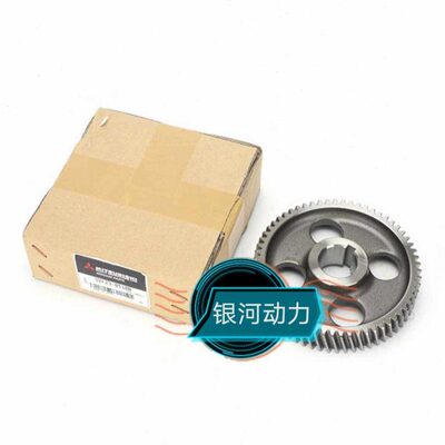 卡特320D/323D发动机凸轮轴齿 32F23-01100 C6.4凸轮轴齿