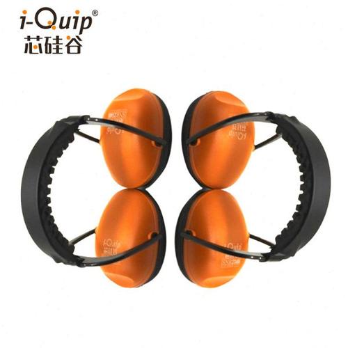 芯硅谷 F6019 折叠式耳罩 防高分贝噪音、信噪比(SNR):25dB