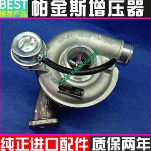 挖机卡特312D2 320GC增压器帕金斯C4.4发动机涡轮增压器 313D2GC