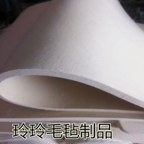 优吸油工业厚羊毛毡抛光密封耐高温8mm质防震纯毛毡防尘耐磨吸油