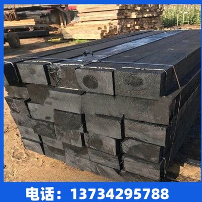旧木枕铁油浸 松木轨道路垫用枕吊车路矿枕防腐腿支木木头旧