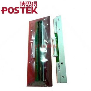 打印头 打印机不干胶价格标签吊牌原装 博思得G 2108标签二维码