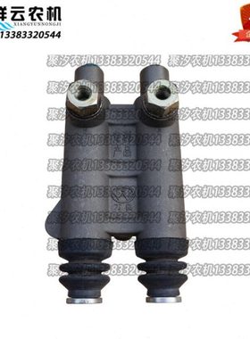 东风农机DF904/1104/1204/1304/1504制动泵总成刹车泵油刹式原厂