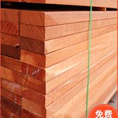 菠萝格防腐木户外地板实木板材室外庭院露台栈道原木柳桉木方扶手