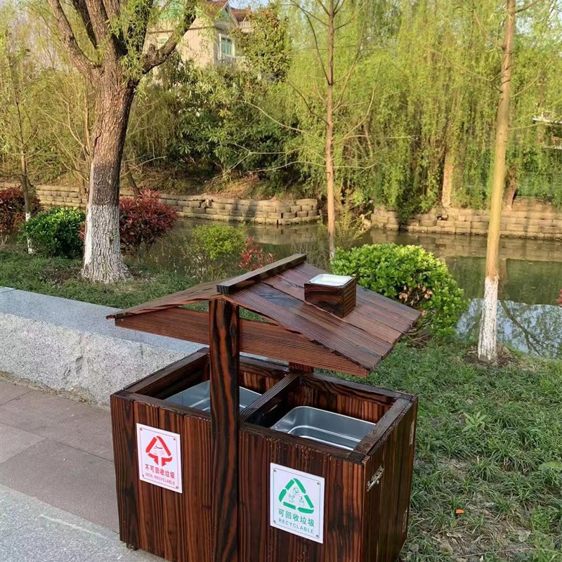 湖南防腐木垃圾桶户外公园环保分类垃圾箱创意景区木质果皮箱