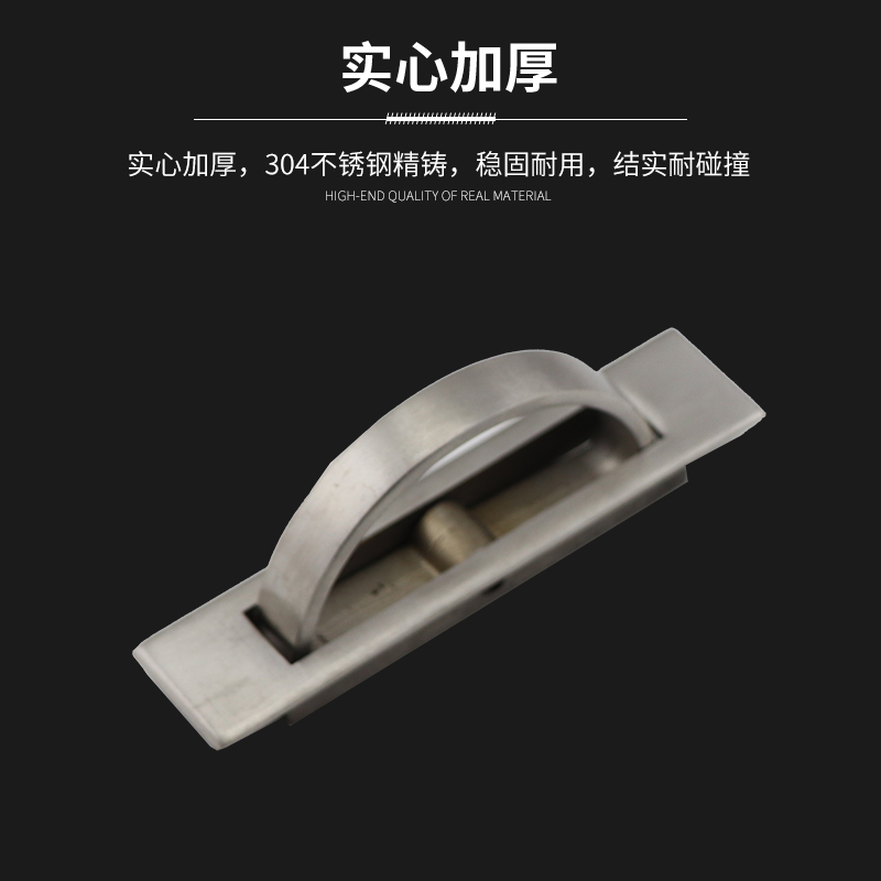 304不锈钢旋转拉手 抽屉衣柜家具旋转把手隐形门嵌入式榻榻米拉手