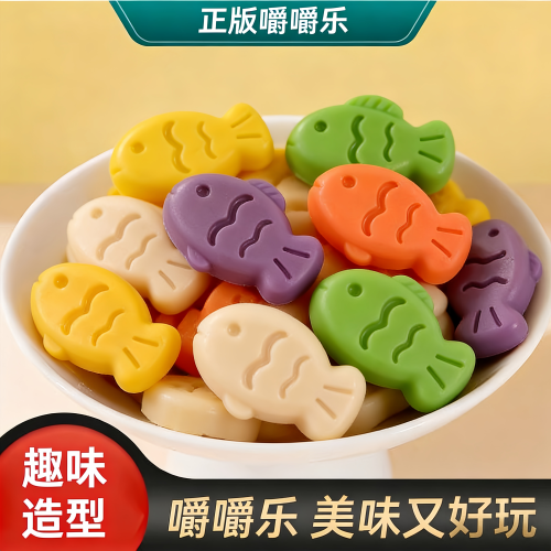 嚼嚼乐耐咀嚼的糖ASMR软糖正版