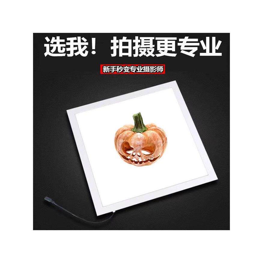 摄影棚免抠图LED无影灯背景灯白底拍照高清灯柔光厂家直销