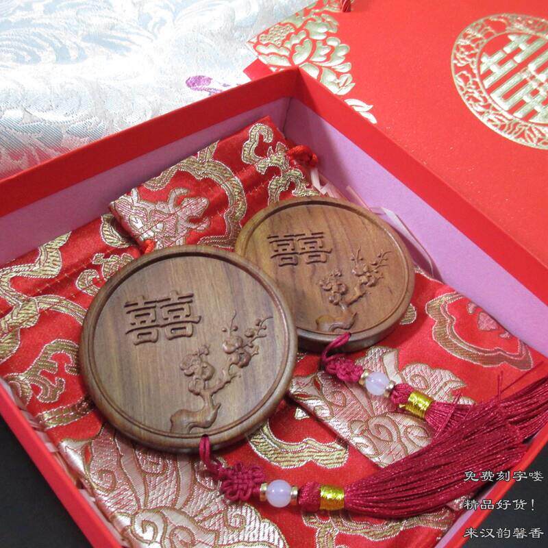 挂脖子结婚镜子新娘出嫁喜字随身婚庆挂胸前礼品物陪嫁压腰美人镜