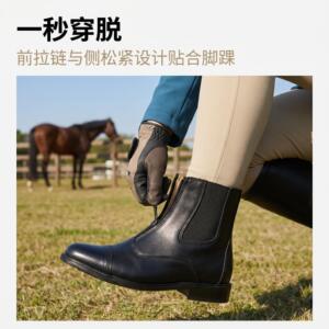 头层牛皮马靴马术儿童男