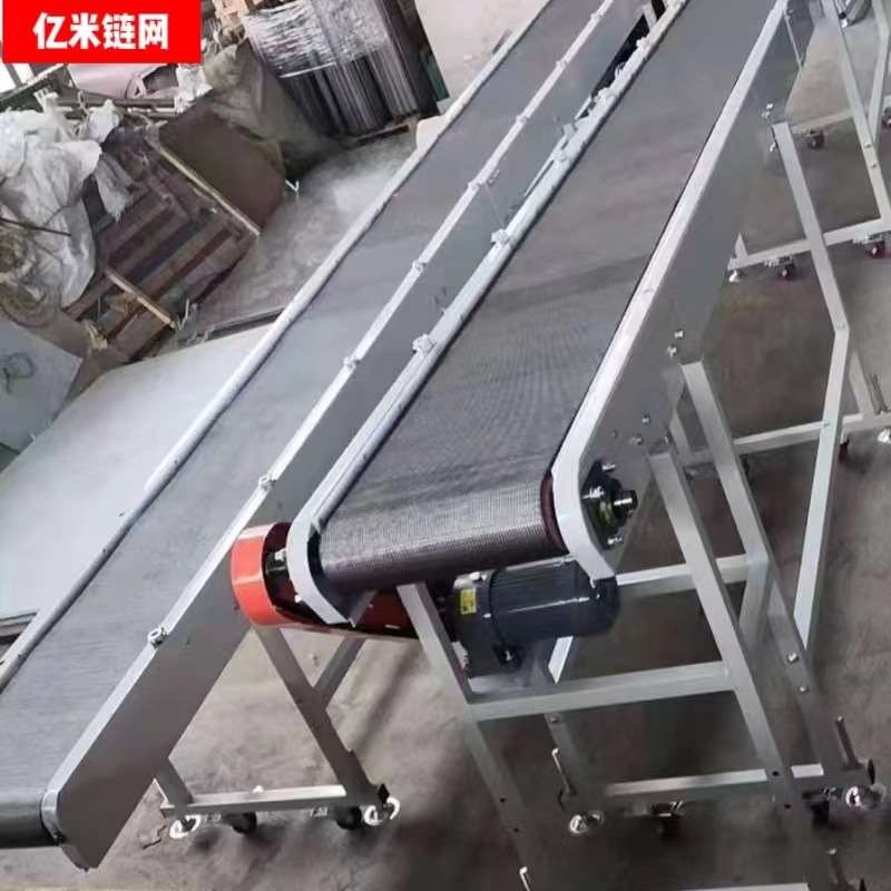 耐高温网带输送烘干机网带输送机网带链网304不锈钢网带