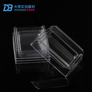 世泰冰冻切片包埋模具一次性包埋底模OCT包埋盒石蜡切片包埋模具