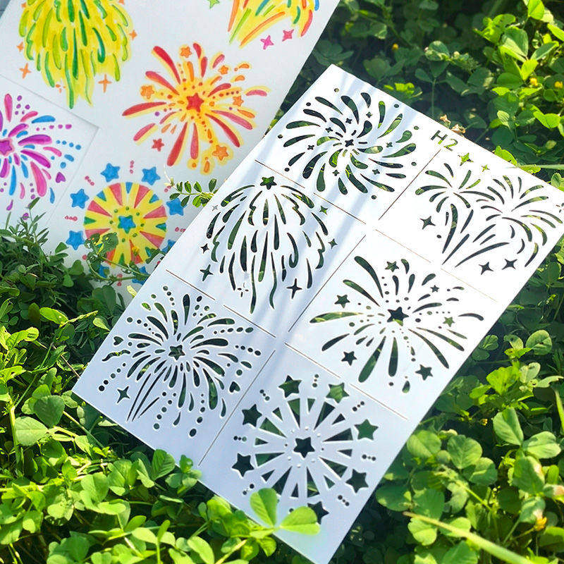 【轻松上手】烟花星河镂空画画模板手账本手抄报diy风琴本节日礼