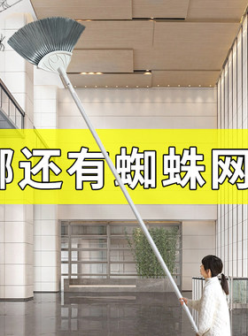 DL伸缩杆高空除尘神器 室内高处天花板清洁组