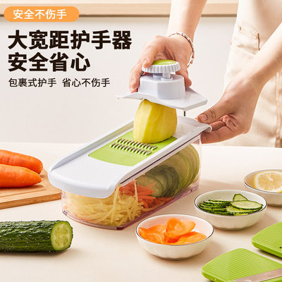 麦能切丝神器切片切丁家