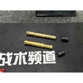 汽水玩具专用可调激光管 送内管胶皮