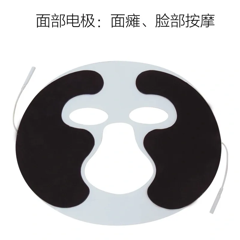 DDS生物电理疗配件美容经