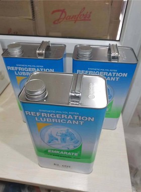 冰熊RL68H冷冻油冷藏库空调制冷压缩机专用POE脂类合成FVC32D大白