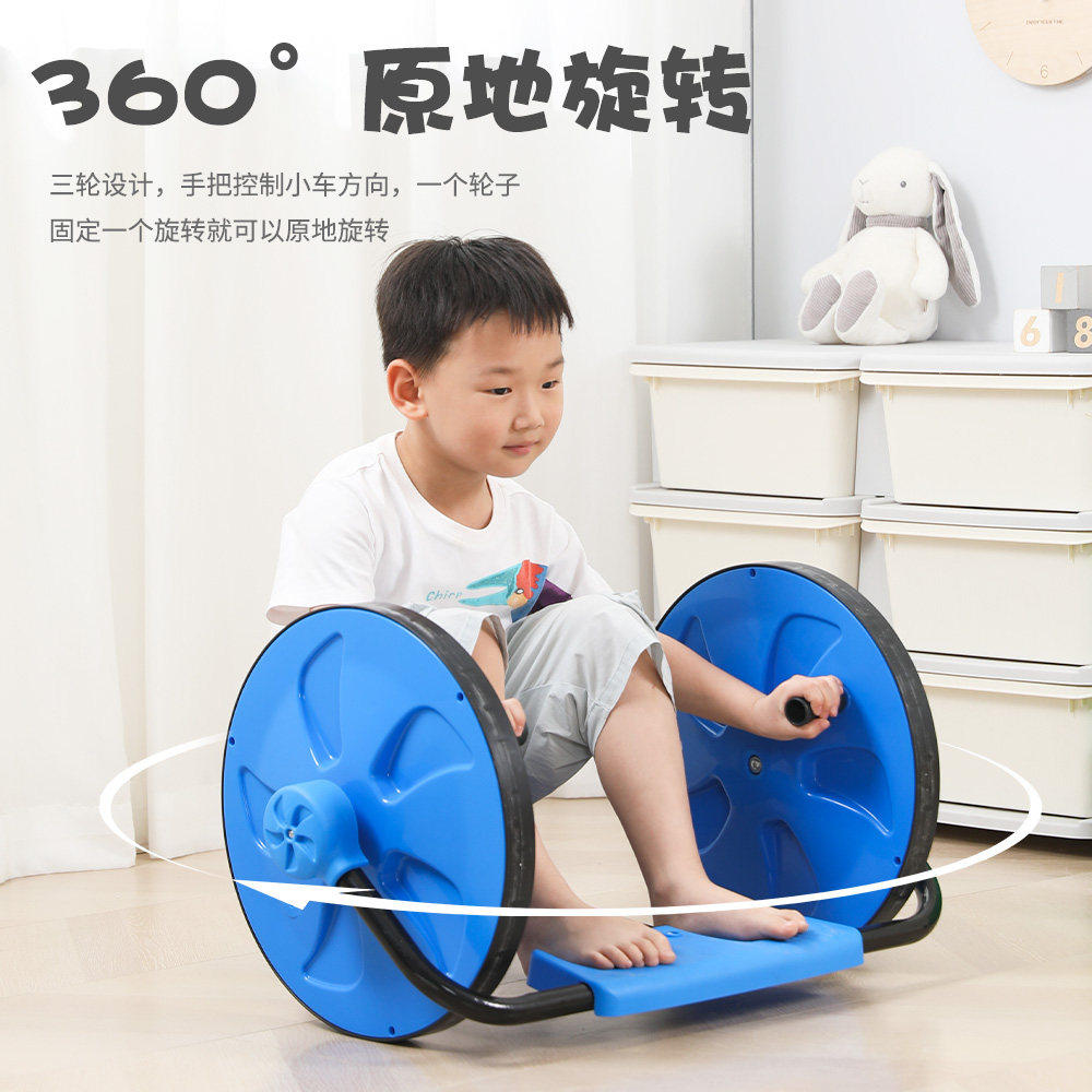 儿童摇摆车幼儿园手户外