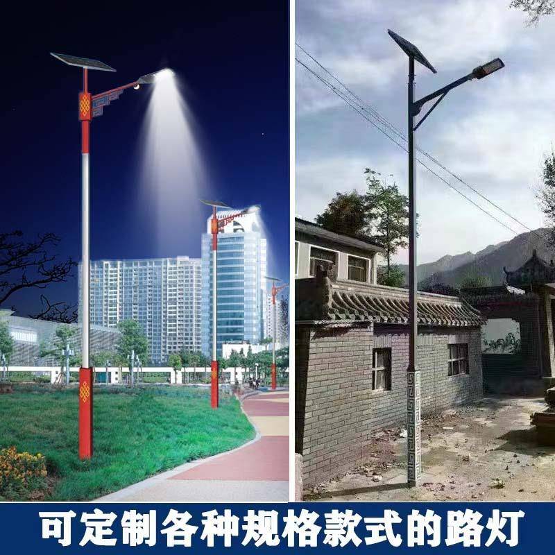 严选中式方杆太阳能路灯藏式户外回纹杆路灯特色花纹复古景观路灯