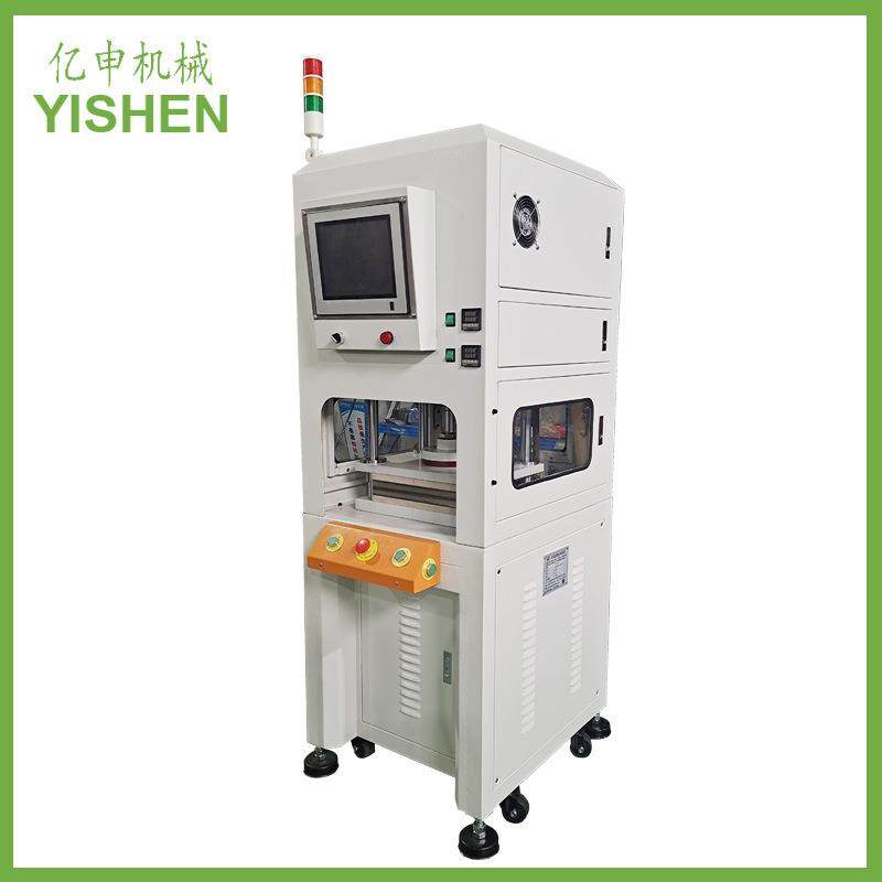 东莞亿申液压设备厂家非标定制钢珠压装机台面位移定位伺服油压机,五金/工具,其他机械五金,淘宝优惠券,粉丝福利购,淘宝优惠卷