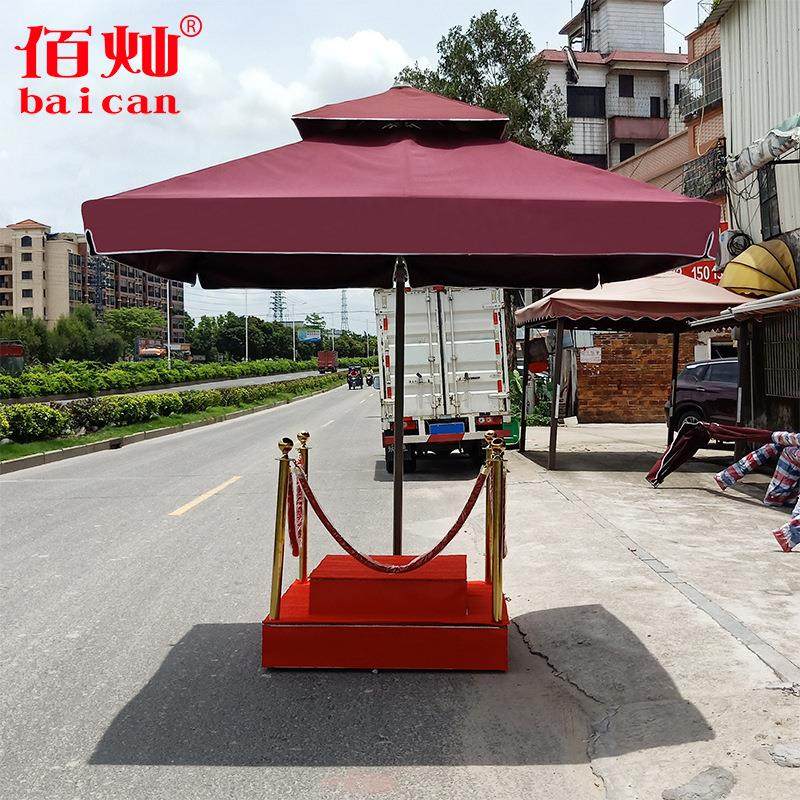 手摇罗马伞交通指挥物业门卫保安小区形象站岗台户外遮阳岗亭伞,基础建材,轻钢别墅,淘宝优惠券,粉丝福利购,淘宝优惠卷
