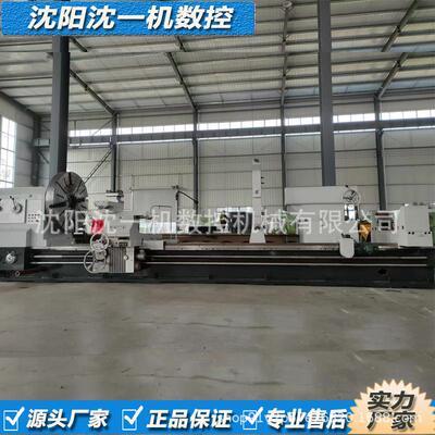重型普通车床车床CW61180X3000卧式加宽导轨马鞍车大型金属切削设