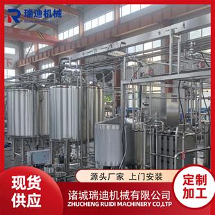 大型奶皮子生产线 全套曲拉奶酪加工设备内蒙嚼克奶制品制作机器