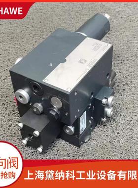 哈威PSL 3G1/D 190-2比例多路阀经销德国HAWE换向阀PSL系列