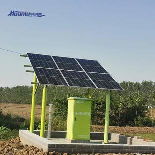 离网型太阳能光伏发电系统 10kw太阳能储能电站