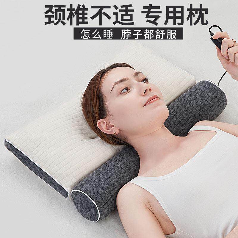 乳胶枕头颈椎枕助睡觉专用圆枕护颈枕睡眠劲椎硬枕头圆柱枕芯牵引