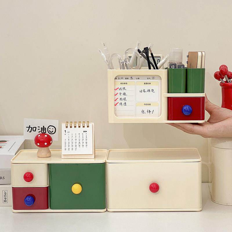 撞色桌面收纳盒办公室文具杂物收纳学生学习桌整理盒笔筒2024新款,收纳整理,桌面收纳盒,淘宝优惠券,粉丝福利购,淘宝优惠卷