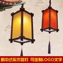 门头木艺灯箱广告牌咖啡店复古发光定制户外悬挂招牌展示牌灯牌