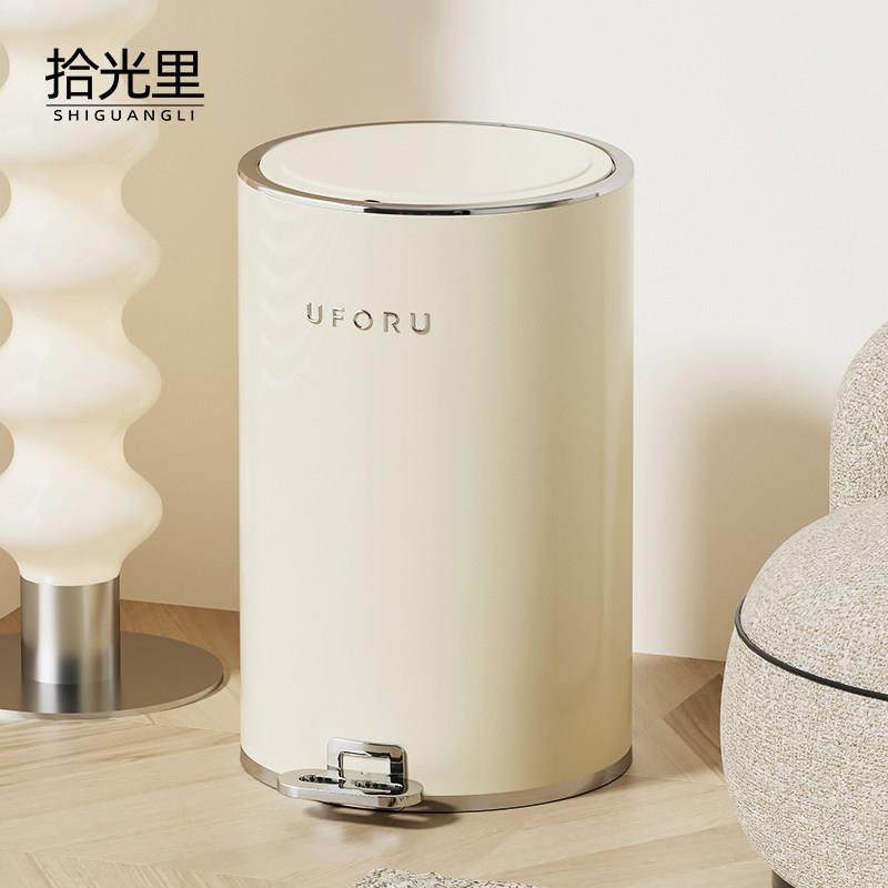客厅垃圾桶脚踩式带盖轻奢大容量厨房卫生间卧室高档简约家用桶