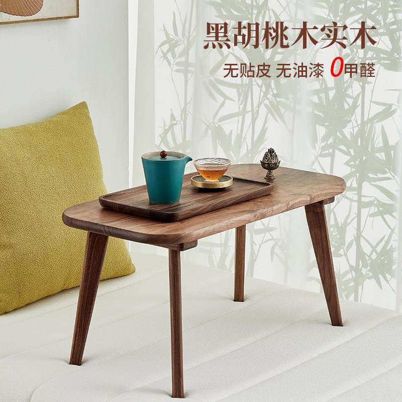北美黑胡桃木飘窗桌纯实木茶桌新中式茶几家用小桌几榻榻米办公桌,住宅家具,炕几/飘窗几,淘宝优惠券,粉丝福利购,淘宝优惠卷