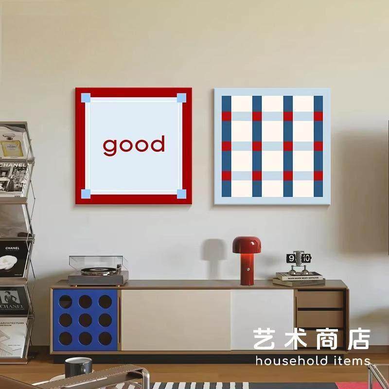 包豪斯风格创意抽象装饰画 画饭厅壁画 画客厅组合挂画 画卧室床,家居饰品,现代装饰画,淘宝优惠券,粉丝福利购,淘宝优惠卷