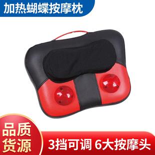 腰部按靠垫揉捏叩击按器多功能电动按枕温玉按枕