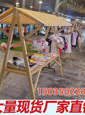 市网红集夜市集市摊位展示架摊位架移动折叠摆货架加厚帐篷小摊位
