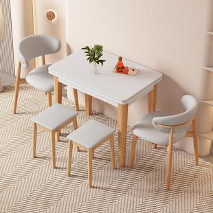 岩板可折叠餐桌椅组合小户型实木多功能伸缩省空间简约现代长方形