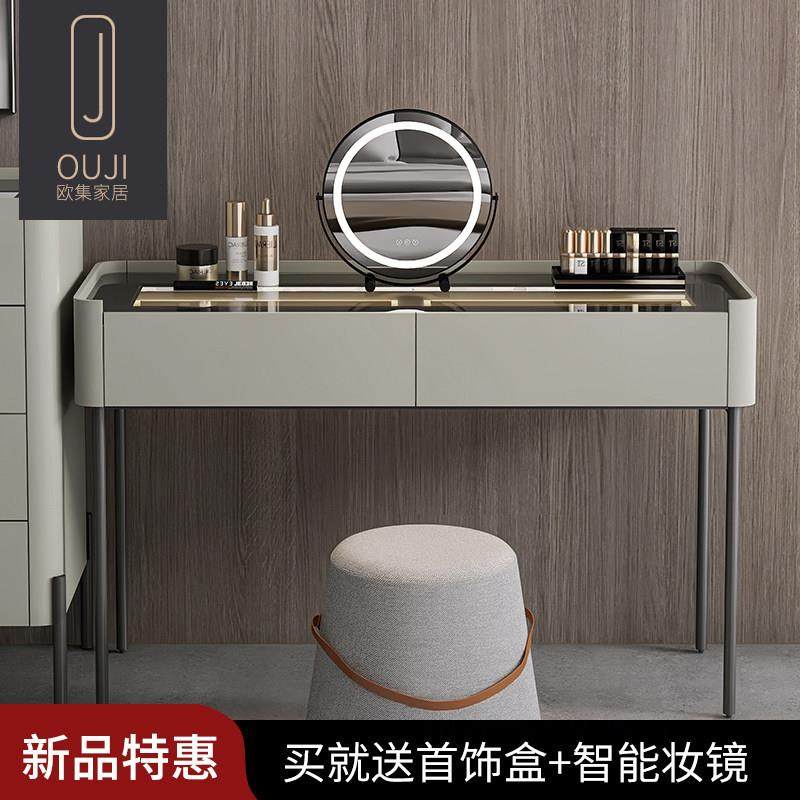 加深烤漆梳妆台斗柜一体意式极简卧室化妆桌书桌加厚台面送首饰盒,住宅家具,梳妆台/桌,淘宝优惠券,粉丝福利购,淘宝优惠卷