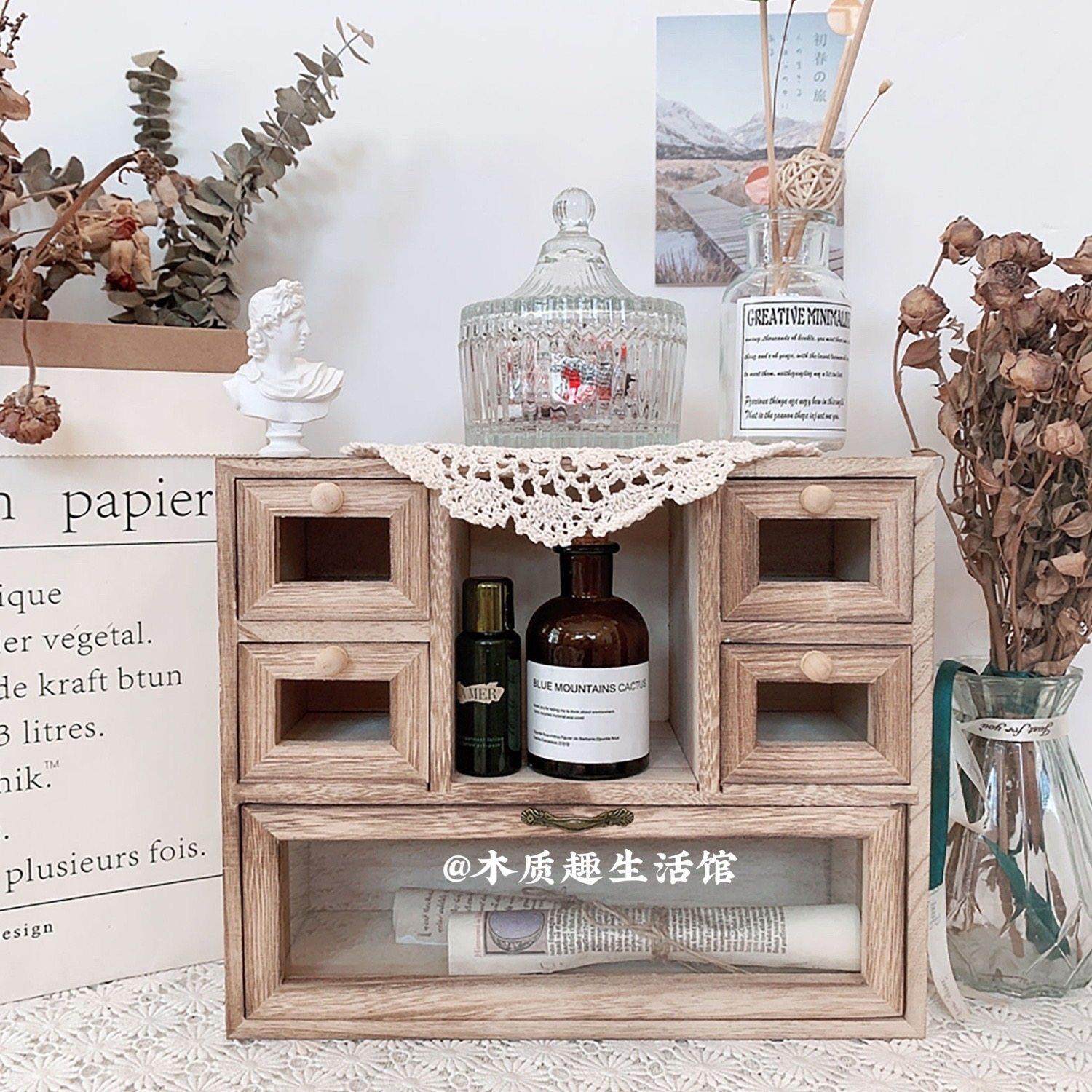 木制桌面收纳盒多功能化妆品收纳架办公室置物架卧室杂物整理木架