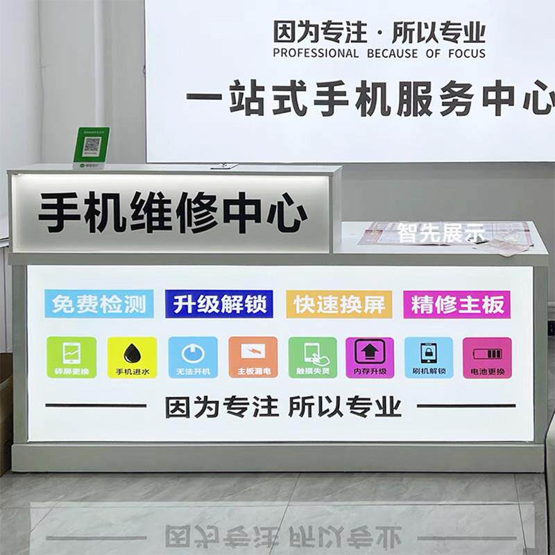 新款手机维修台工作台手机柜台配件展示架贴膜无尘仓展示柜定制