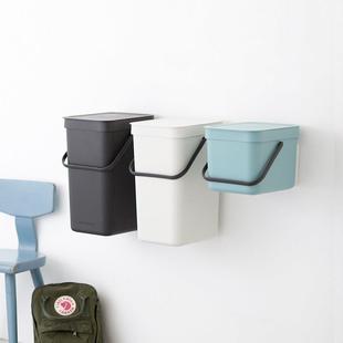 brabantia柏宾士垃圾桶家用进口分类桶收纳桶挂壁带盖垃圾箱