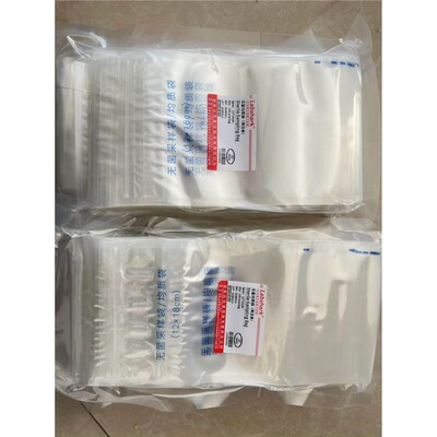 Labshark无菌采样袋一次